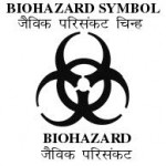 BioHazard